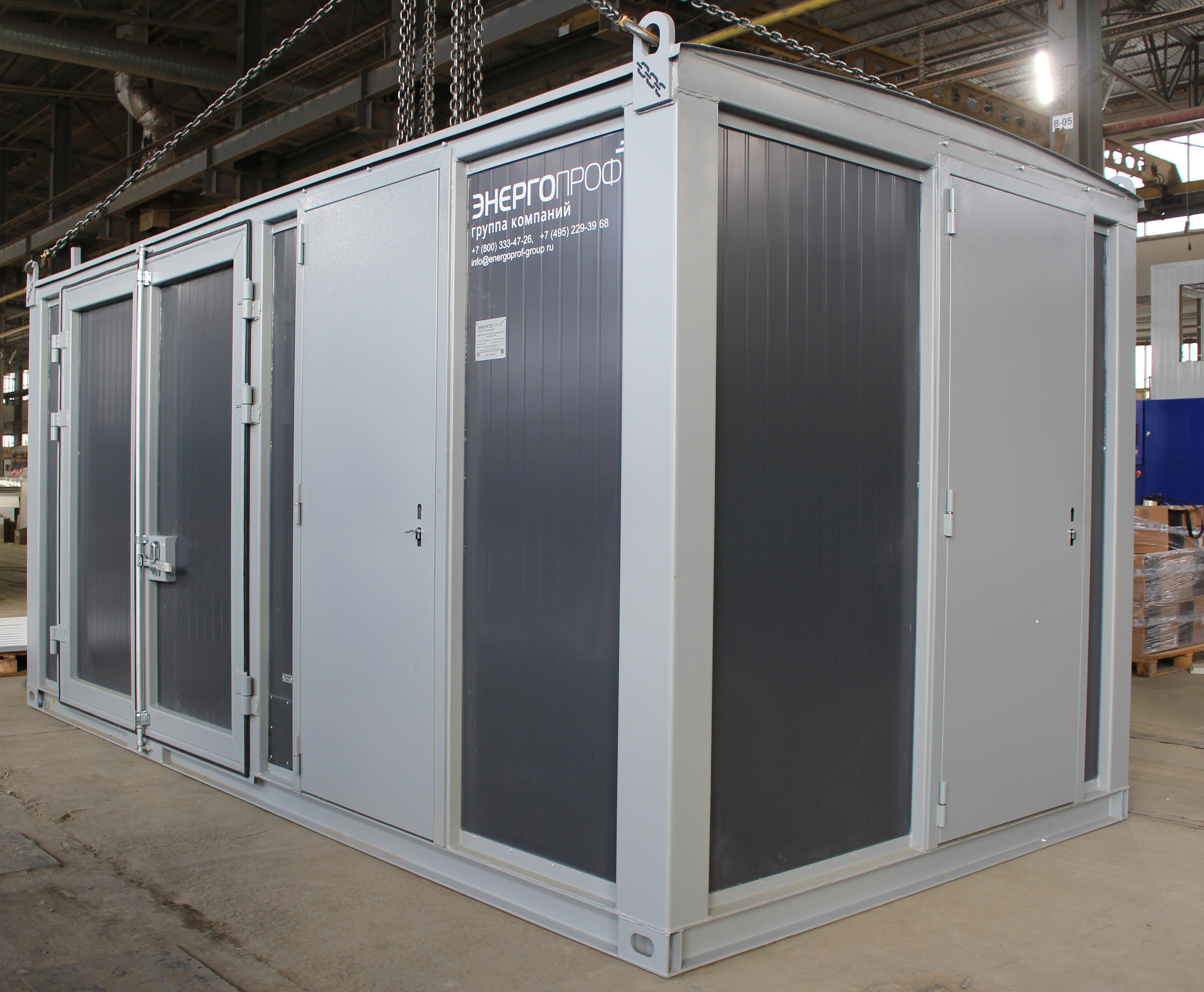 ЭнергоГранум АД-100