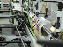 ООО ПО КалендарЪ