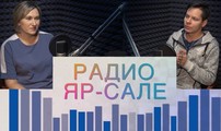 ИА ЯТВ